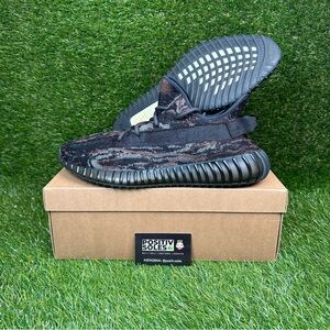 Yeezy Boost 350 V2 MX Rock